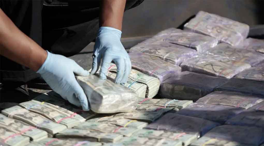 Propuesta de ley de lavado de activos avanza en Parlamento uruguayo